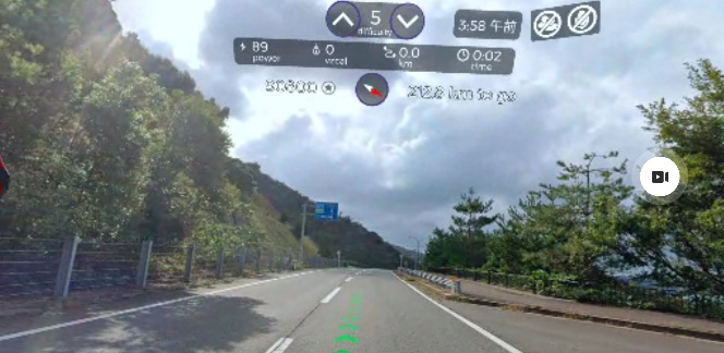 日本一周 富山県庁から鳥取県庁 20220831-1