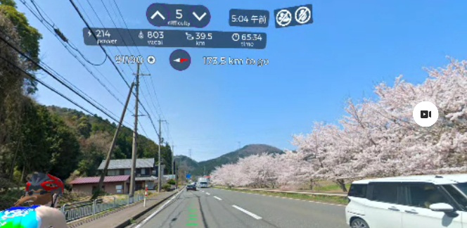 日本一周 富山県庁から鳥取県庁 20220831-14