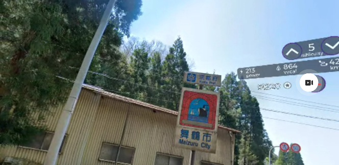 日本一周 富山県庁から鳥取県庁 20220831-16