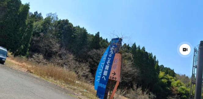 日本一周 富山県庁から鳥取県庁 20220831-17