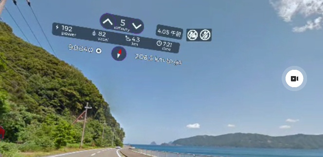 日本一周 富山県庁から鳥取県庁 20220831-2