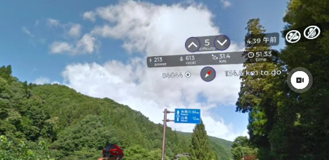 日本一周 長野県庁から富山県庁 20220802-17