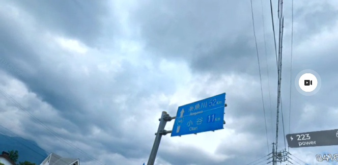 日本一周 長野県庁から富山県庁 20220802-26