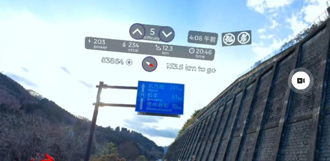 日本一周 長野県庁から富山県庁 20220802-6