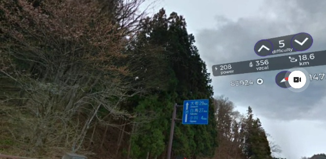 日本一周 長野県庁から富山県庁 20220802-9