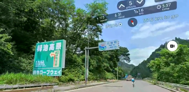 日本一周 長野県庁から富山県庁 20220808-2