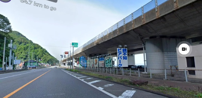 日本一周 長野県庁から富山県庁 20220809-5