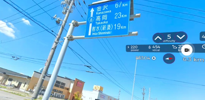 日本一周 長野県庁から富山県庁 20220811-6