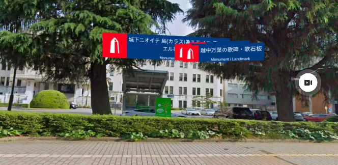 日本一周 富山県庁から石川県庁 20220817-1