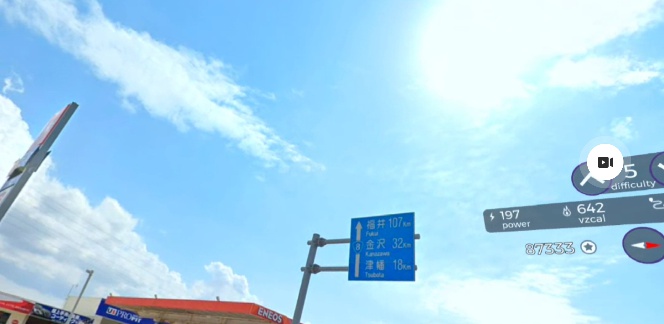 日本一周 富山県庁から石川県庁 20220817-11