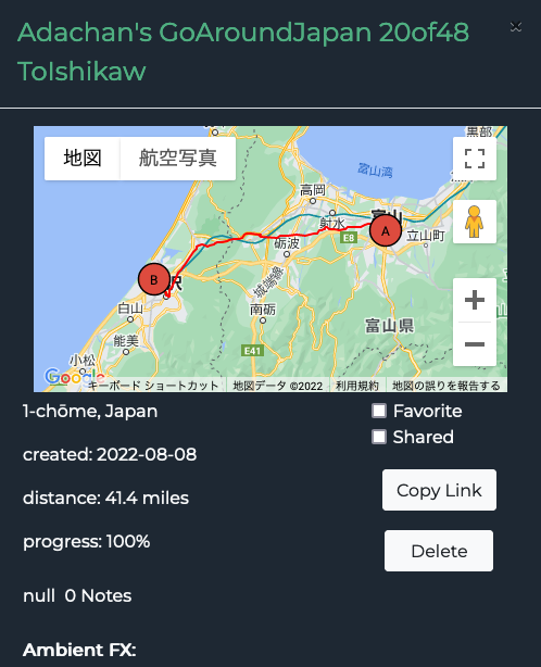 日本一周 富山県庁から石川県庁 20220819