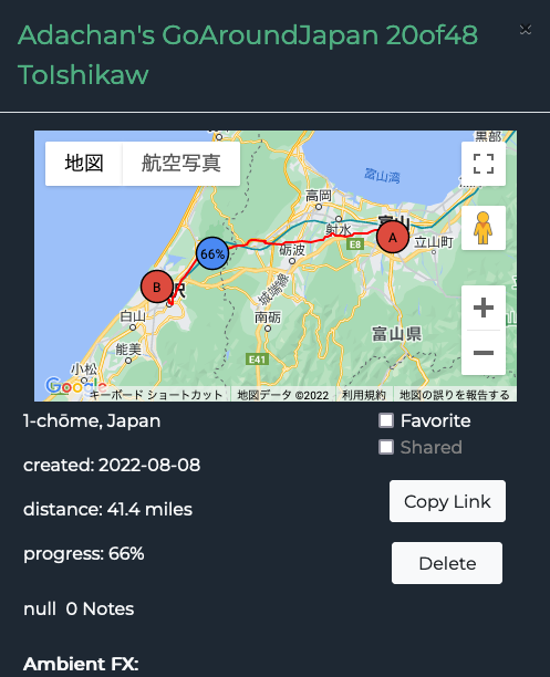 日本一周 富山県庁から石川県庁 20220817