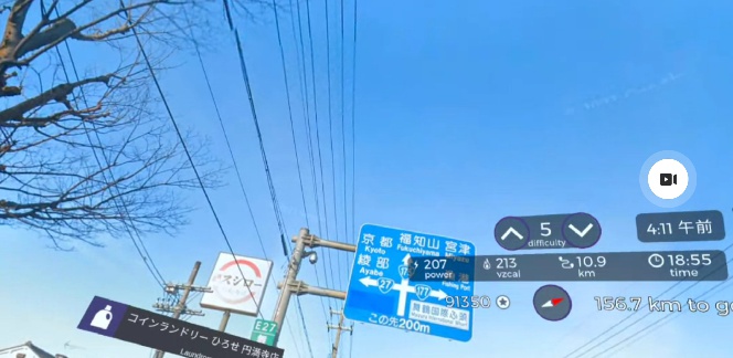 日本一周 富山県庁から鳥取県庁 20220901-4