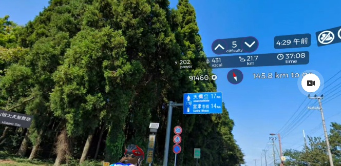 日本一周 富山県庁から鳥取県庁 20220901-6