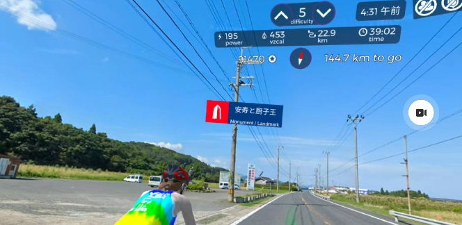 日本一周 富山県庁から鳥取県庁 20220901-7